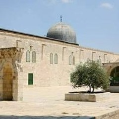 أسماء الله