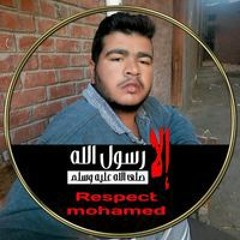 بلال منصور