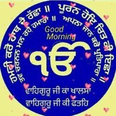 Bhupinder Singh Bhupinder Singh