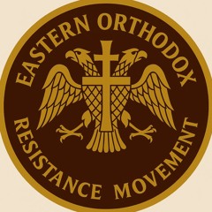 EORM