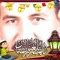 اسامه عباس