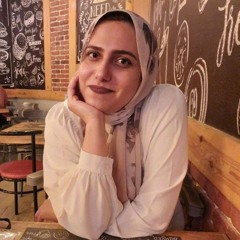 آية صلاح