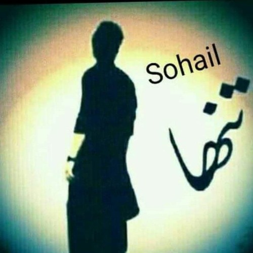 Sohail Tanha’s avatar