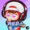 카트원스