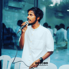 ajuppalhey