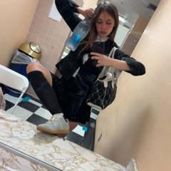 добрый