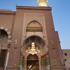 Yasin