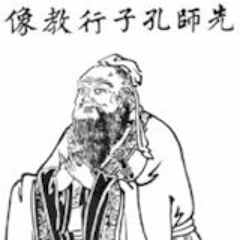 セイギ