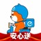 王老汉