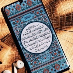 Noor
