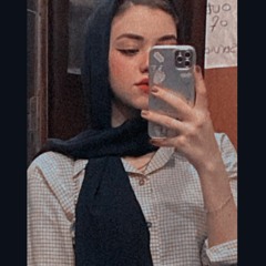 Nadine atef