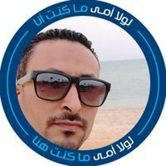 محمد جابر