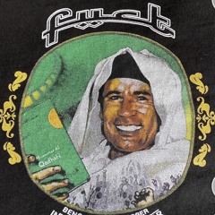 BigWillyStyle