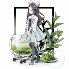 Saltea