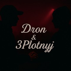 𝓓𝓻𝓸𝓷 & 3𝓟𝓵𝓸𝓽𝓷𝔂𝓳