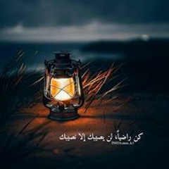 ᎻᎬᏰᎯ ᎷᏫᏦᎻᎿᎯᎡ