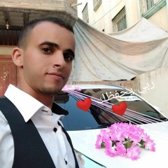 عزالدين أبو رومية