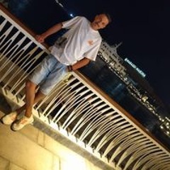 Mohamed Elshazly