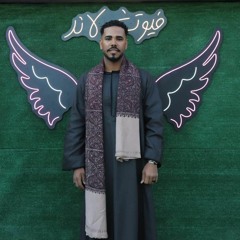 بدر