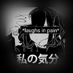 ░✧𝒞𝒽𝓁ℴℯ✧░