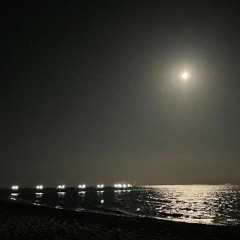 رِهْمة