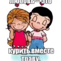 🇷🇺+🇺🇦=🇷🇺