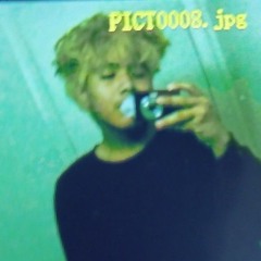 ложные надежды