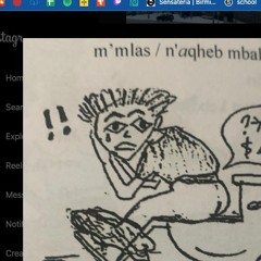 naiel