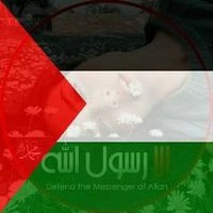 فردوس اللبودي