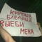 #gfeloo#йоу