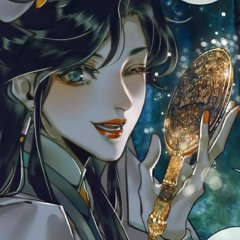 芳渊