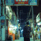Row-yen