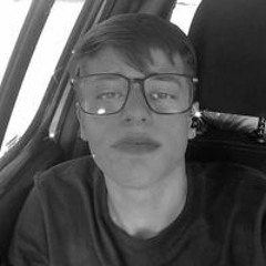 João Gabriel Vicentin Ferreira