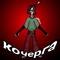 кочерга