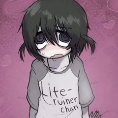 アトラ