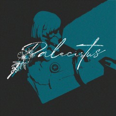 palecistus