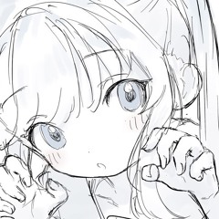 oyasumi