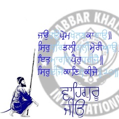 Gurdaasingh
