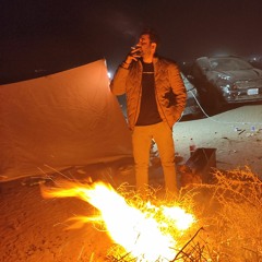 Ahmed Java