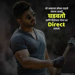 swapnil
