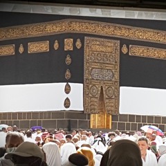 أم سارة
