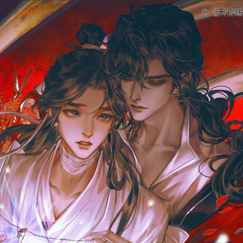 Heavens Official Blessing Chapter 1 Stream Heaven Official's Blessing Chapter 1 Final Version from