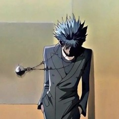 бесконечный