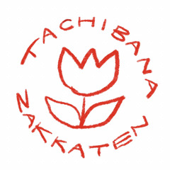 Tachibana Zakkaten