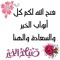 علي محمد