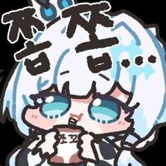 뭄무