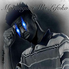 Tswak Alpha(Morongwa Wa Lefoko)