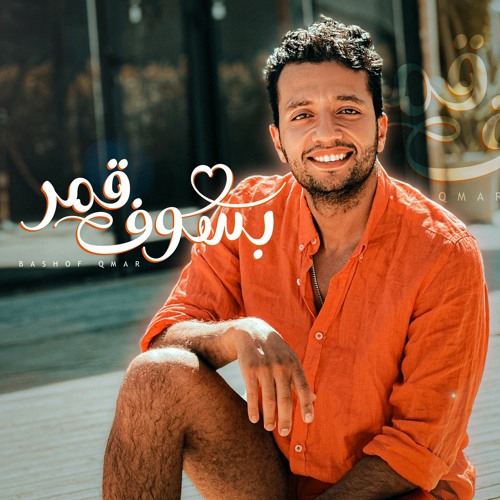 Yehia Hany Official’s avatar