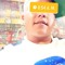 herson