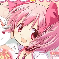 Miruu